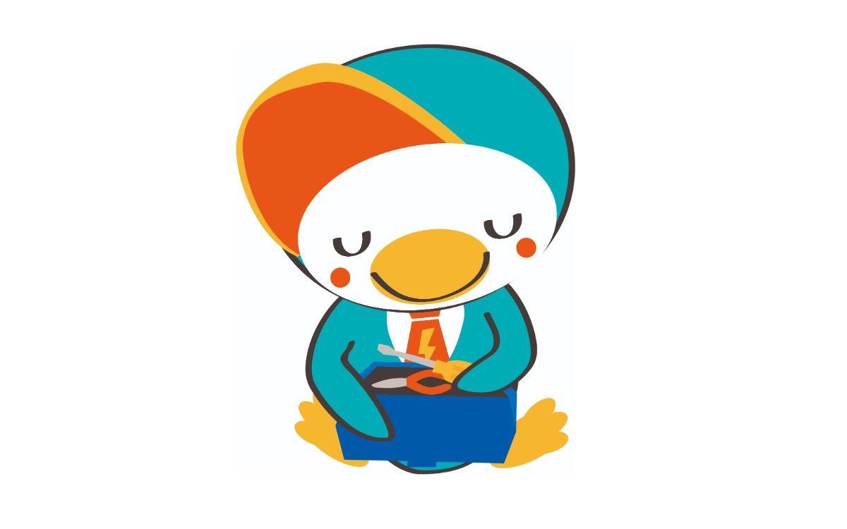 キュービクル